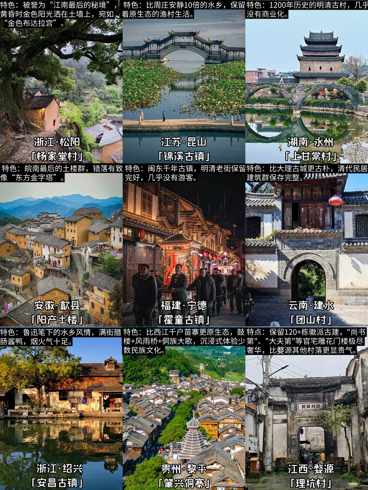 T250304165393上传文件.jpg
