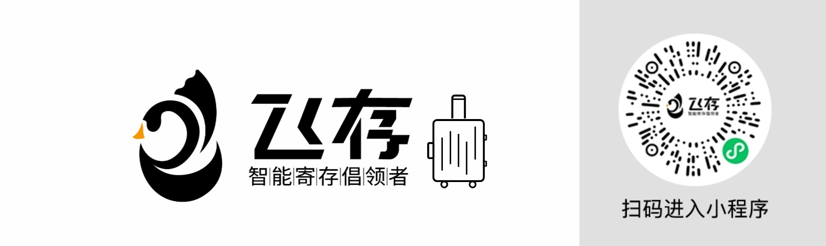 户外运动照片涂鸦风公众号首图推文封面 (1).jpg